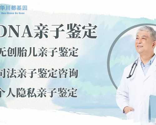 香港验血流程预约,孕酮低怎么备孕？备孕期孕酮低怎么办？
