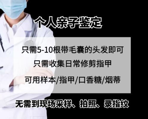 寄去香港验血会出错的吗,男女必看！不孕不育检查中必须知道的事！