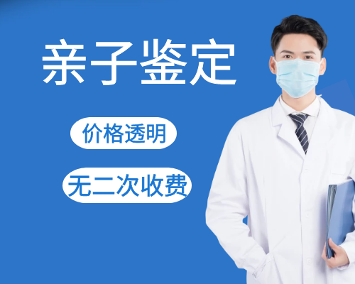 香港验血不需要中介,试管婴儿是怎么来的？做之前要哪些准备？怎么做成功率