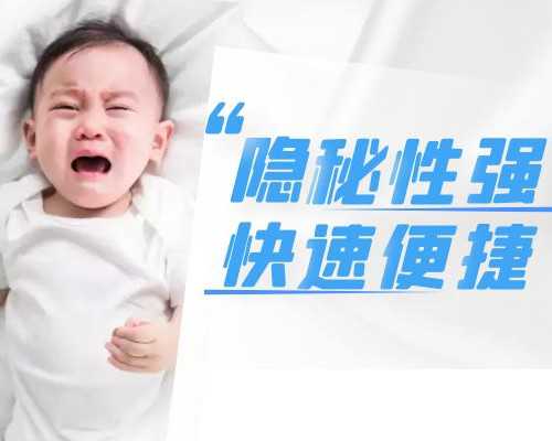 邮寄验血几天到香港,美国试管婴儿解冻胚胎质量的好坏是由什么来决定