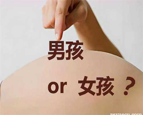 香港验血血管可以保质几天,8对夫妻就有一对不孕不育，北京16项辅助生殖费用