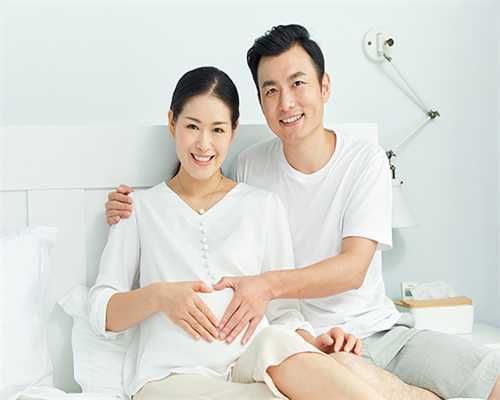 孕28周也可以香港验血吗,备孕须知孕酮与hcg有多重要