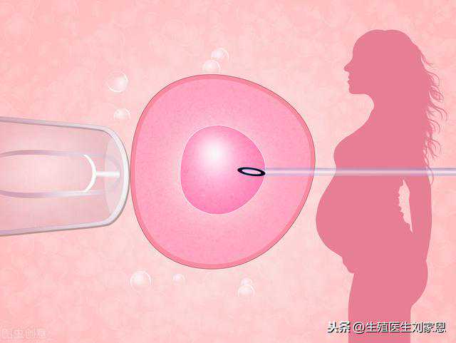 为什么香港验血要7周,“借卵生子”助孕机构怎么找？求告知供(借)卵试管婴儿