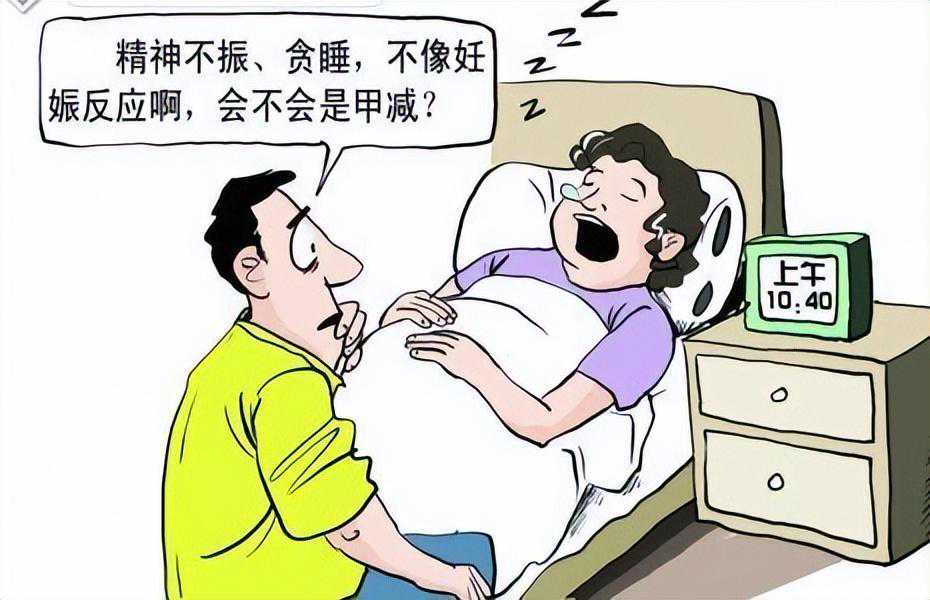怀孕香港验血要几周,不孕不育——输卵管堵塞的中医治疗