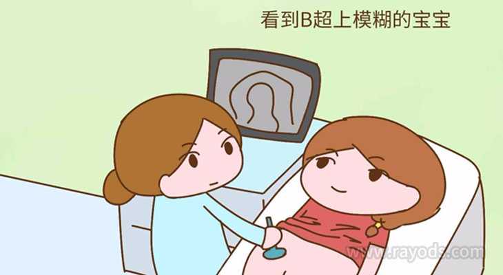 怀孕香港验血是y染色体,备孕小知识，人工授精和试管婴儿有什么不同