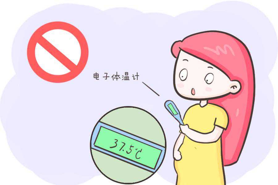 香港验血把7周弄成8周,备孕期，你真的会测量自己的基础体温吗？这样做更容易