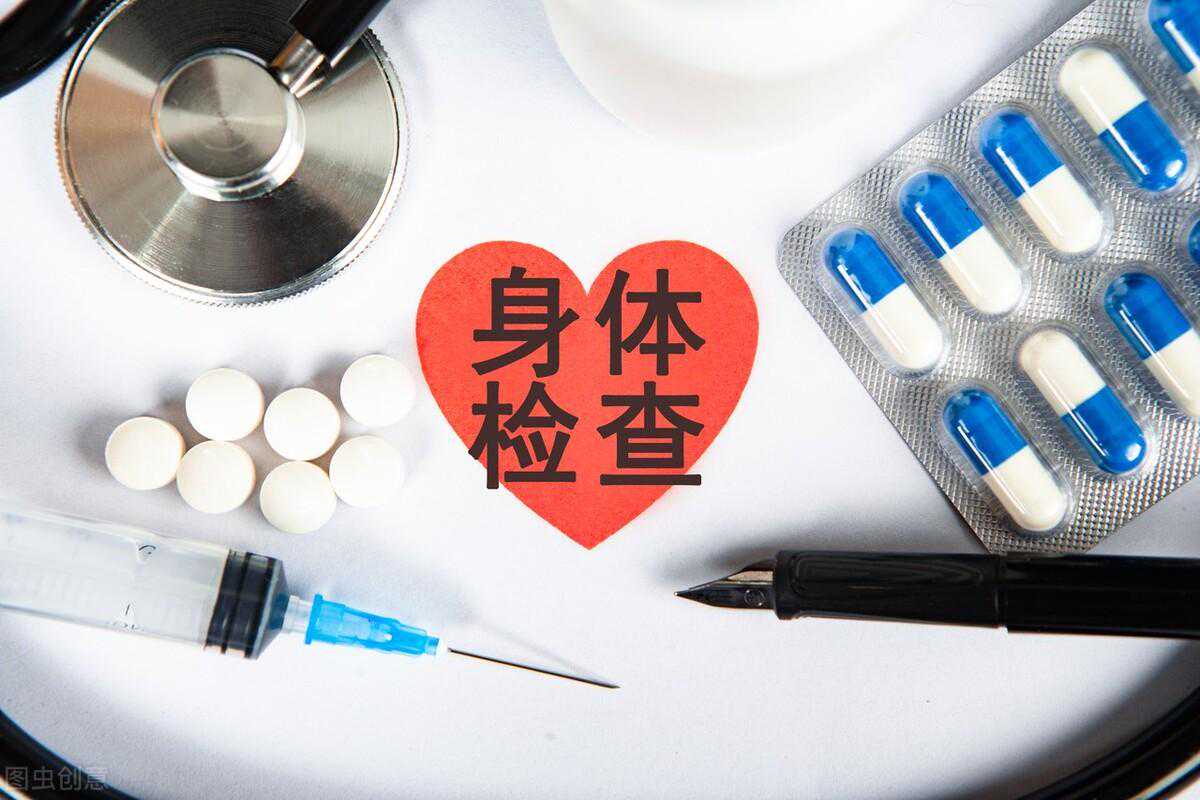 香港怀孕验血性别准吗,一般备孕要提前多久去做孕前检查