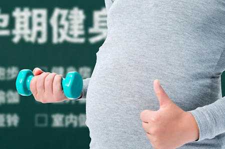 去香港验血测男女要多少钱,助孕中药方有哪些？