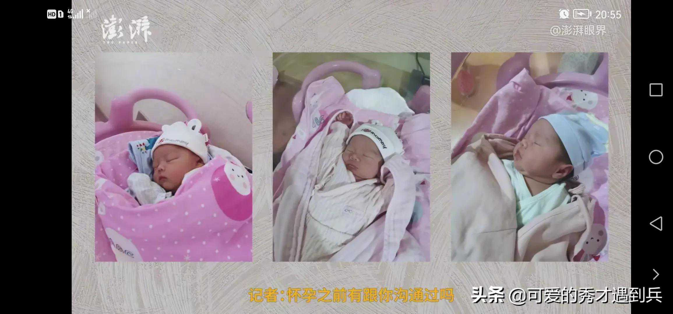 香港验血报告结果,中国夫妻去乌克兰做试管混血宝宝全流程+费用明细分享