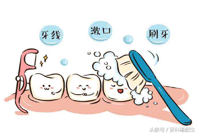 香港dnaMKM验血机构,女人备孕期间，为什么一定要去口腔科检查牙齿？