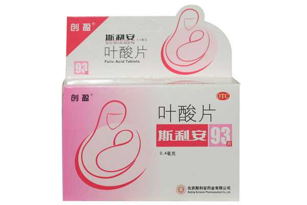 怀孕一个月验血超值香港卓信,备孕吃叶酸有什么用叶酸应该怎么吃